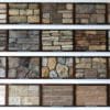 Cultured-stone-1